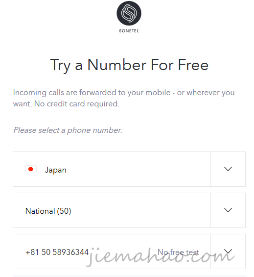 Japan's virtual phone number from Sonetel
