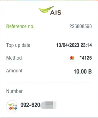 泰国电话卡流量卡AIS Sim2fly esim购买教程及使用体验