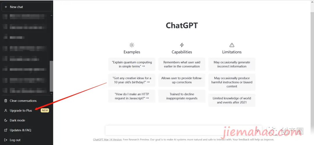 保姆级开通 ChatGPT PLUS GPT4 教程 