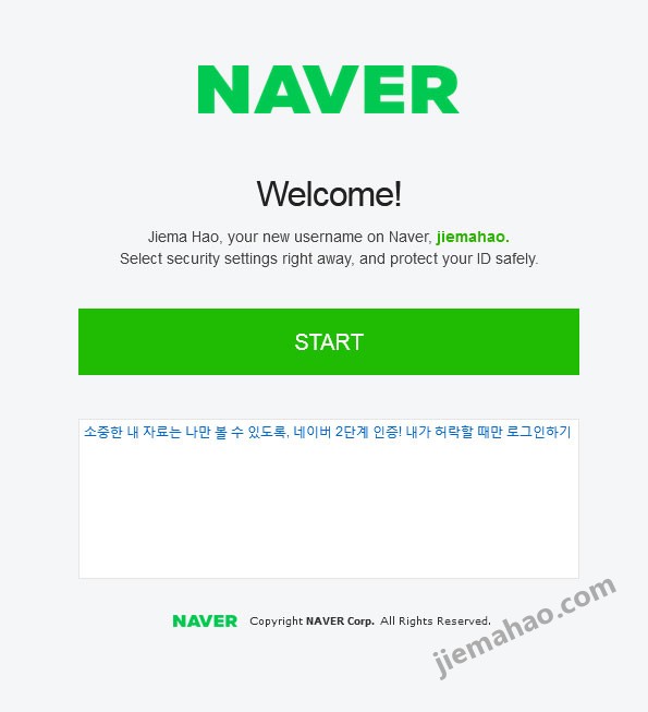 Naver注册