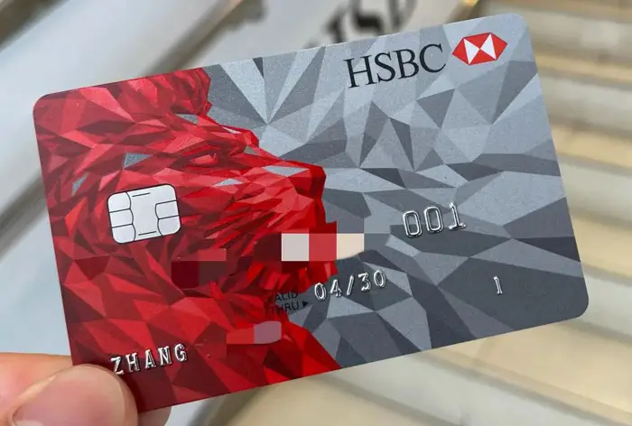 内地赴港办理香港银行开户攻略：一次性开通5张银行卡的经验分享