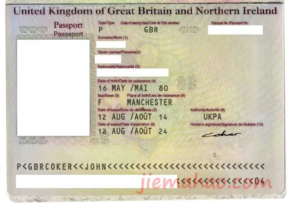 英国护照