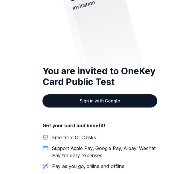OneKey 虚拟卡