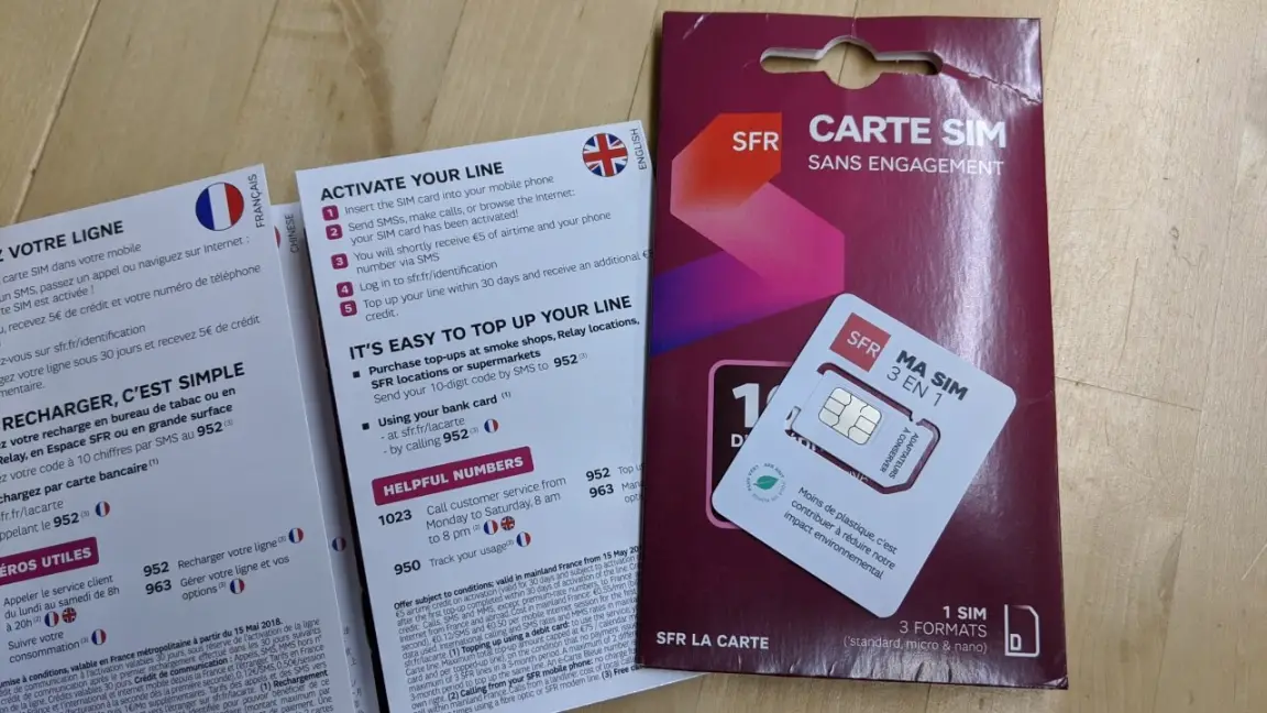 法国SFR电话卡