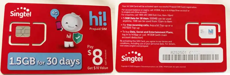 可在中国漫游使用的新加坡手机电话卡