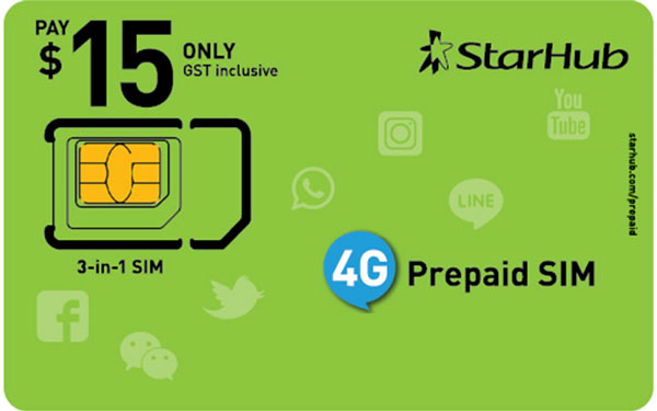 新加坡StarHub SIM电话卡
