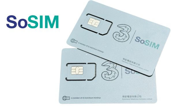香港3HK SoSIM 实体手机卡和eSIM卡购买使用方法